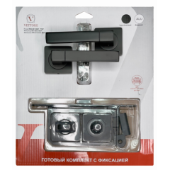 Комплект ручек VETTORE с защелкой/с фикс. R06.081 MBP (00-00021516)