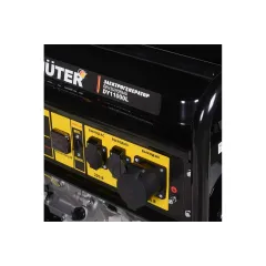 Генератор бензиновый HUTER DY11000L (64/1/71) (*20)