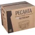 Генератор бензиновый РЕСАНТА БГ 8000 Р (64/1/47) (*20)