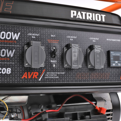 Генератор бензиновый PATRIOT GRS 6500E (476102271) (*50)