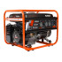 Генератор бензиновый PATRIOT GRS 6700C (476102105) (*50)