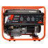 Генератор бензиновый PATRIOT GRS 6700C (476102105) (*50)