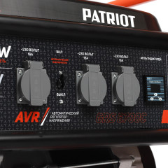 Генератор бензиновый PATRIOT GRS 6700C (476102105) (*50)