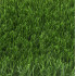 Трава искусственная Premium Grass Comfort 40мм*2м (18м/п)