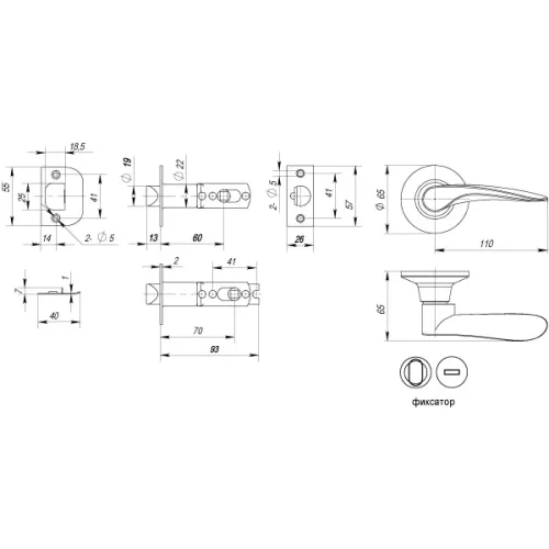 Защелка DK620 BL-BK (6020 BL-B) (фик.) черный (44523) (PUNTO)