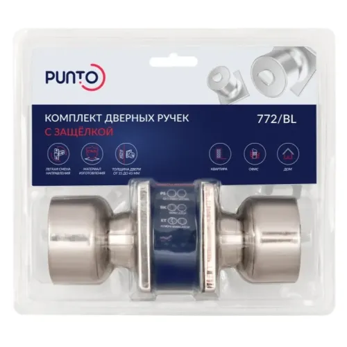 Защелка DK772/BL SN-BK (фик.) никель (58405) PUNTO)