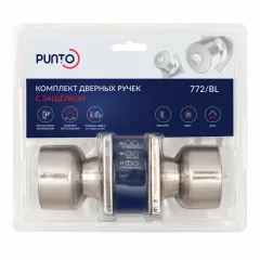 Защелка DK772/BL SN-ET (кл./фик.) никель (58407) PUNTO)