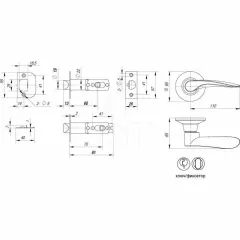 Защелка DK620 BL-ET (6020 BL-E) (кл./фик.) черный (44525) PUNTO)