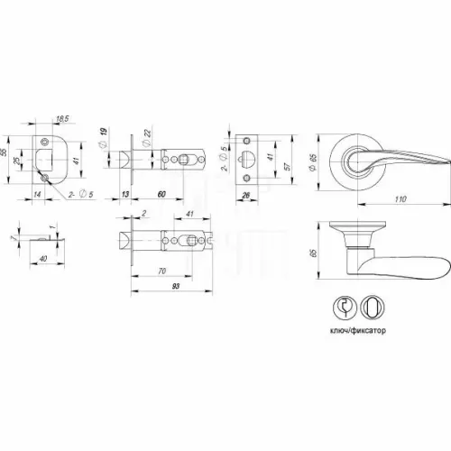 Защелка DK620 BL-ET (6020 BL-E) (кл./фик.) черный (44525) PUNTO)
