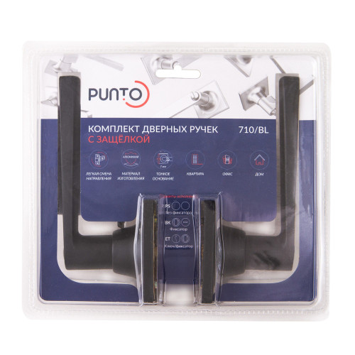 Защелка DK710/BL BL-ET (кл./фик.) черный (58419) PUNTO)