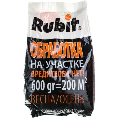 Инсектицид RUBIT для обработки участка от вредителей 600гр (774996)