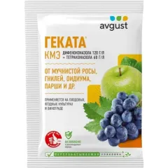 Фунгицид Avgust Геката для винограда и плодово-ягодных растений 3мл (833563)