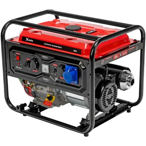 Генератор бензиновый MTX RS-9000E, 7кВт (946165)
