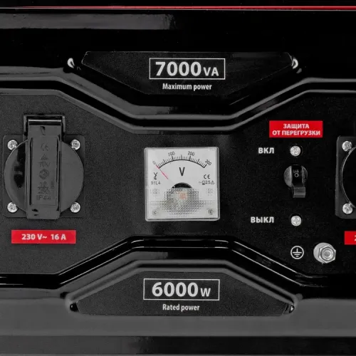 Генератор бензиновый MTX RS-9000E, 7кВт (946165)