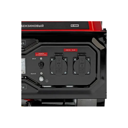 Генератор бензиновый MTX RS-4000E, 3,3кВт (946125)