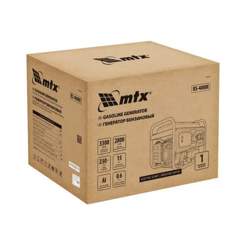 Генератор бензиновый MTX RS-4000E, 3,3кВт (946125)