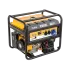 Генератор бензиновый DENZEL PS-70EA (946894) (*20)