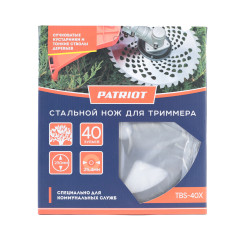 Диск для триммера PATRIOT TBS-40X (D=230х25,4мм, толщина 1,3 мм 40 зубьев)