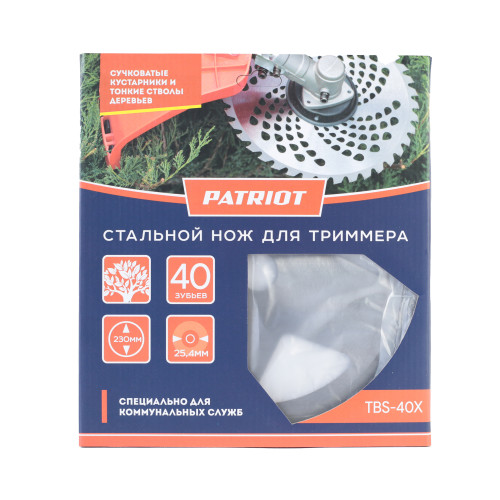 Диск для триммера PATRIOT TBS-40X (D=230х25,4мм, толщина 1,3 мм 40 зубьев)