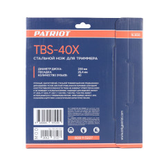 Диск для триммера PATRIOT TBS-40X (D=230х25,4мм, толщина 1,3 мм 40 зубьев)