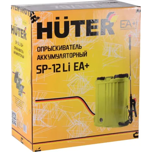 Опрыскиватель  ранцевый АКБ HUTER SP-12 Li EA+ (70/13/188) (*10)