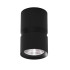 Светильник накладной ES 25049/LED 12W 4000К чёрный