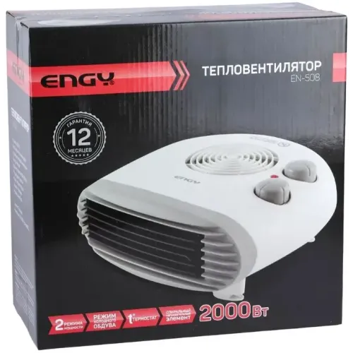 Тепловентилятор ENGY EN-508 2 реж.