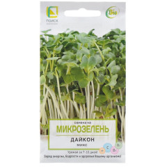 Семена Микрозелень Дайкон микс (331124)