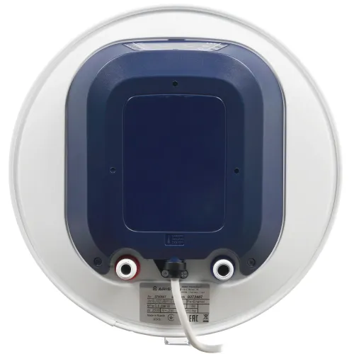|Водонагреватель ARISTON BLU1 ECO ABS PW80 V