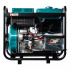 Генератор дизельный ALTECO ADG 7500E Professional