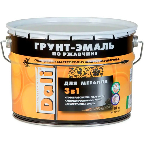 Грунт-эмаль DALI по ржавчине 3 в 1 гладкая RAL 3011 красно-коричневая 10 л