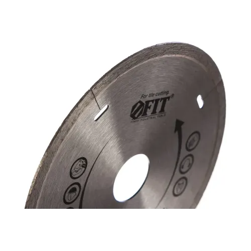Диск алмазный FIT 125х1,2мм (37443)