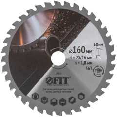 Диск пильный FIT по металлу 160х20/16z36 (37573)