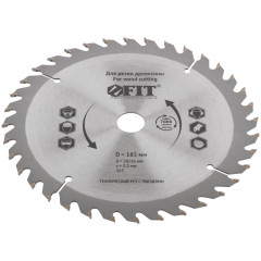 Диск пильный FIT 185х20/16z36 (37705)
