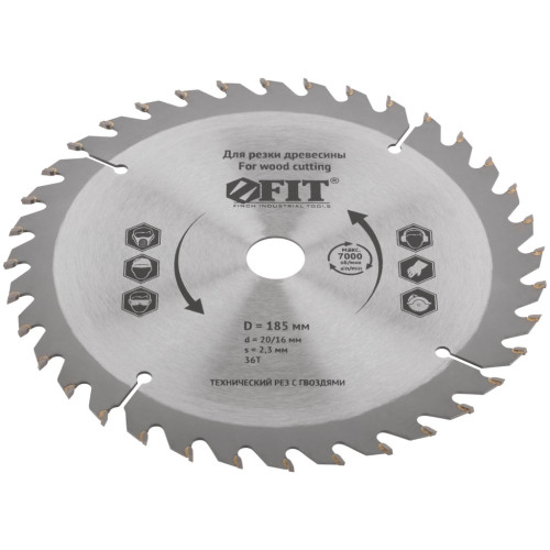 Диск пильный FIT 185х20/16z36 (37705)