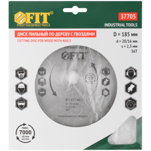 Диск пильный FIT 185х20/16z36 (37705)