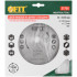 Диск пильный FIT 185х20/16z36 (37705)