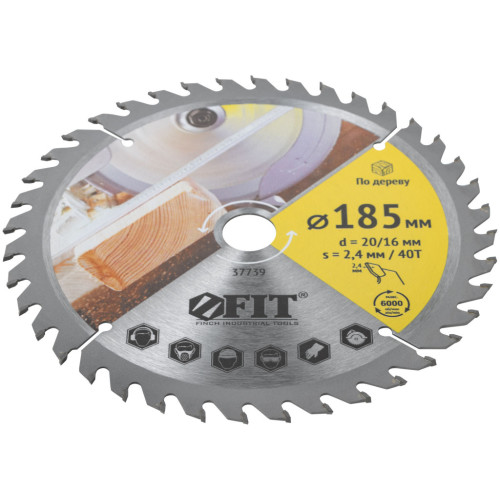 Диск пильный FIT 185х20/16z40 (37739)
