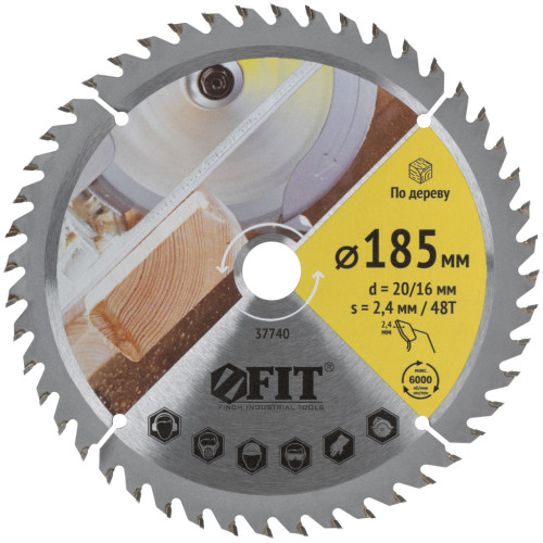 Диск пильный FIT 185х20/16z48 (37740)