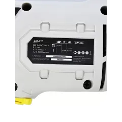Дрель BifAces AID-710