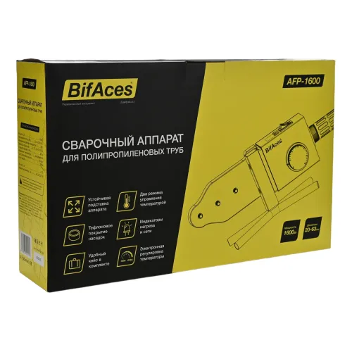 Аппарат свар. д/пласт. труб BifAces AFP-1600