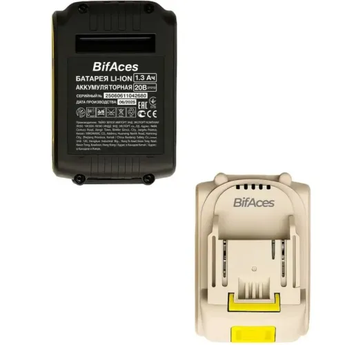 Дрель-шуруповерт BifAces DLID-20-A