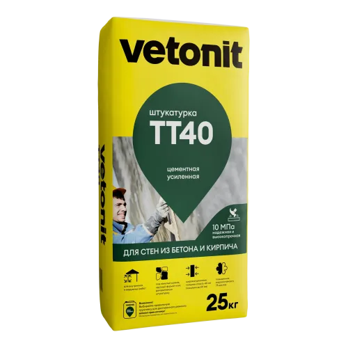 ||Штукатурка VETONIT Вебер ТТ40 25 кг