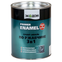 Грунт-эмаль ЭКОДОМ по ржавчине 3 в 1 серая 0,9 кг
