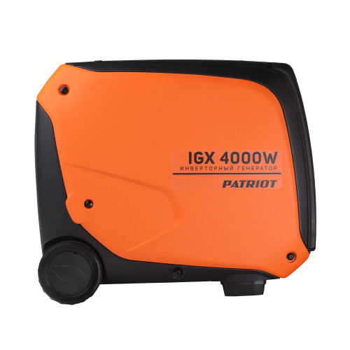 Генератор бензиновый PATRIOT iGX 4000W (471102340) (*50)