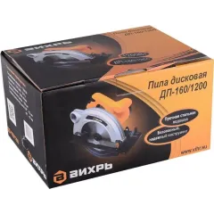 Пила дисковая ВИХРЬ ДП-160/1200 (72/11/8) (*15)