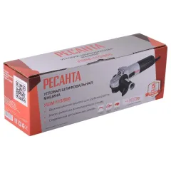 Машина углошлифовальная РЕСАНТА УШМ-115/800 (75/12/1) (*15)