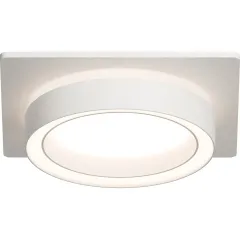 Свет. точ. APEYRON 16-102 GX53 белый