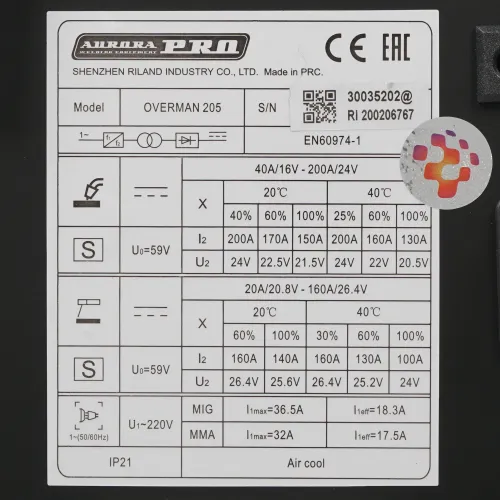 Аппарат сварочный  п/а AURORA PRO OVERMAN 205 (Mosfet)