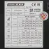 Аппарат сварочный  п/а AURORA PRO OVERMAN 205 (Mosfet)
